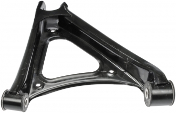 Suspension Control Arm
