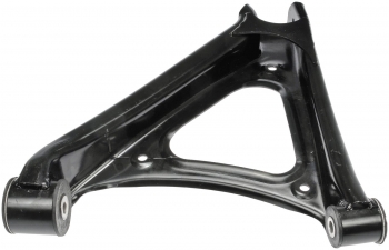 Suspension Control Arm