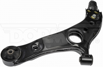 Suspension Control Arm and Ball Joint Assembly