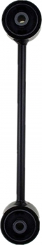 Suspension Control Arm