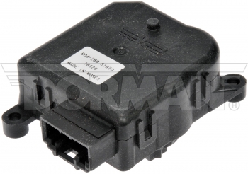 HVAC Blend Door Actuator
