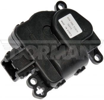 HVAC Blend Door Actuator
