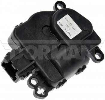 HVAC Blend Door Actuator