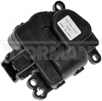 HVAC Blend Door Actuator
