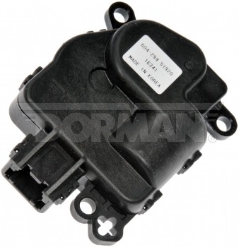 HVAC Blend Door Actuator