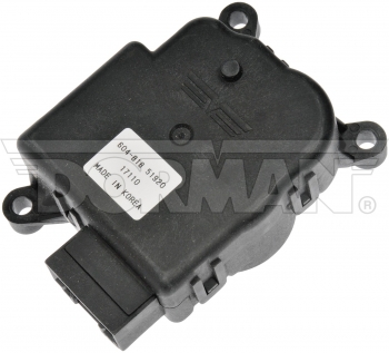 HVAC Blend Door Actuator