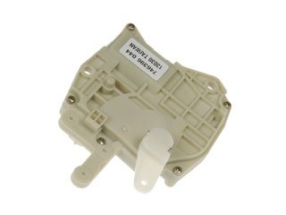 Door Lock Actuator Motor