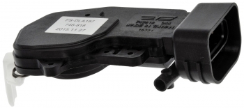 Door Lock Actuator Motor