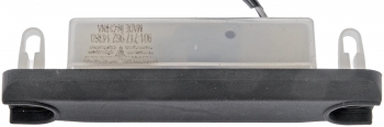 Liftgate Latch Release Switch