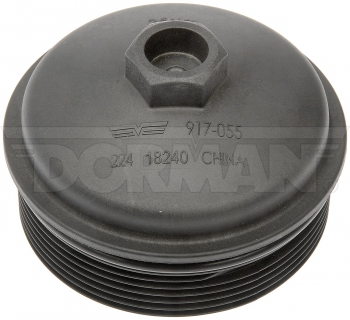 Engine Oil Filter Cover