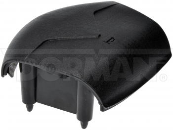 Horn Actuator Pad