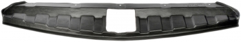 Undercar Shield