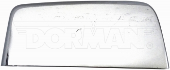 Door Mirror Cover