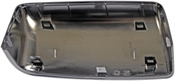 Door Mirror Cover