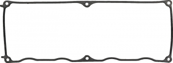 Engine Valve Cover Gasket Set