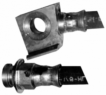 Brake Hydraulic Hose