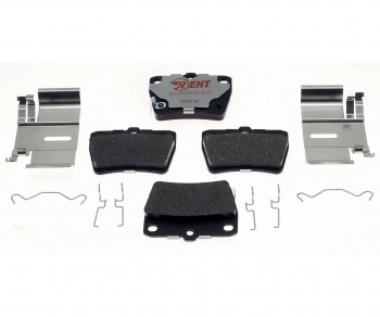 Disc Brake Pad Set