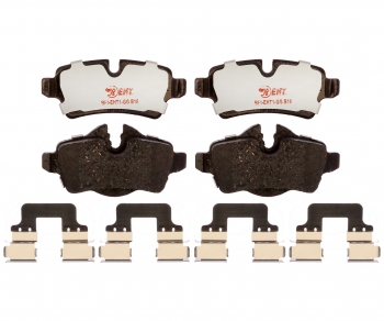 Disc Brake Pad Set