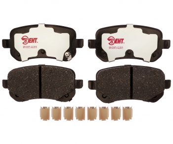 Disc Brake Pad Set