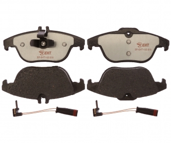 Disc Brake Pad Set