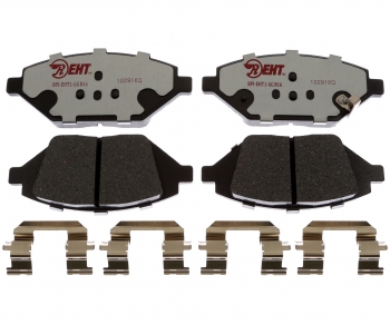Disc Brake Pad Set