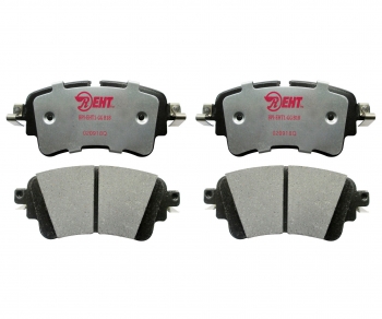 Disc Brake Pad Set