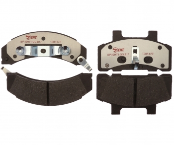 Disc Brake Pad Set