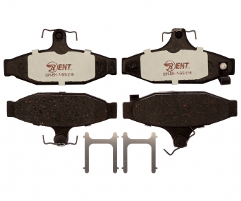 Disc Brake Pad Set