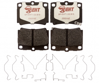 Disc Brake Pad Set