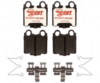 Disc Brake Pad Set