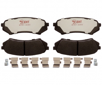 Disc Brake Pad Set