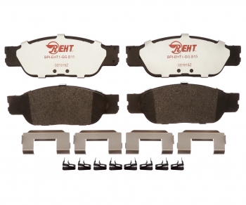 Disc Brake Pad Set