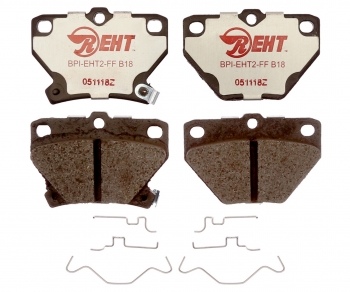 Disc Brake Pad Set
