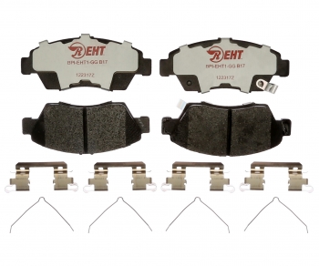 Disc Brake Pad Set