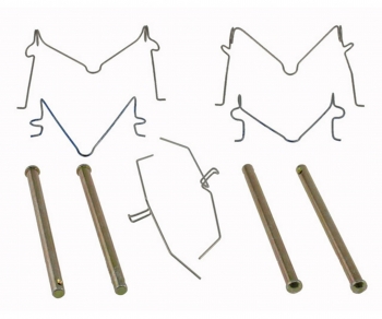 Disc Brake Hardware Kit