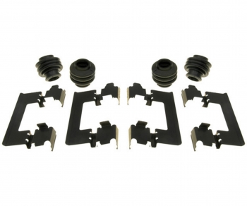 Disc Brake Hardware Kit