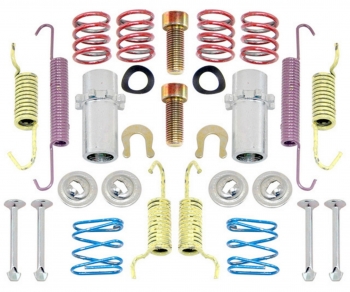 Parking Brake Hardware Kit