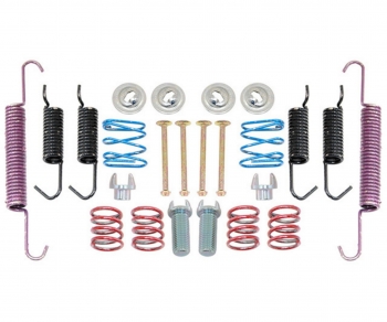 Parking Brake Hardware Kit