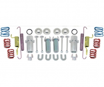 Parking Brake Hardware Kit