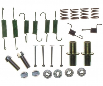 Parking Brake Hardware Kit