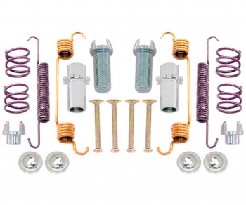 Parking Brake Hardware Kit