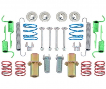 Parking Brake Hardware Kit