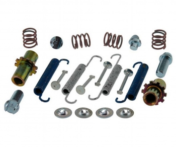Parking Brake Hardware Kit