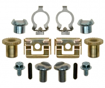 Parking Brake Hardware Kit