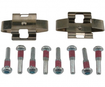 Disc Brake Hardware Kit