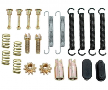Parking Brake Hardware Kit