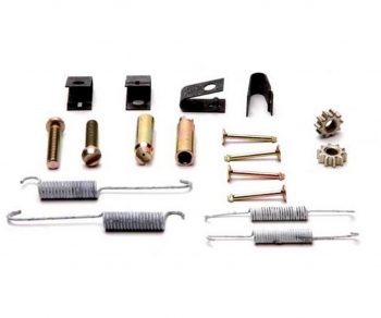 Parking Brake Hardware Kit