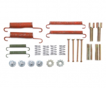Parking Brake Hardware Kit