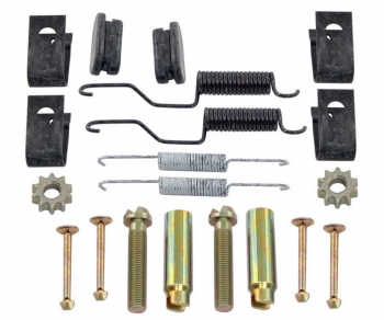 Parking Brake Hardware Kit