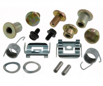 Parking Brake Hardware Kit